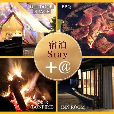 Hotel 阿蘇び心 Asobi Gokoro Exteriér fotografie