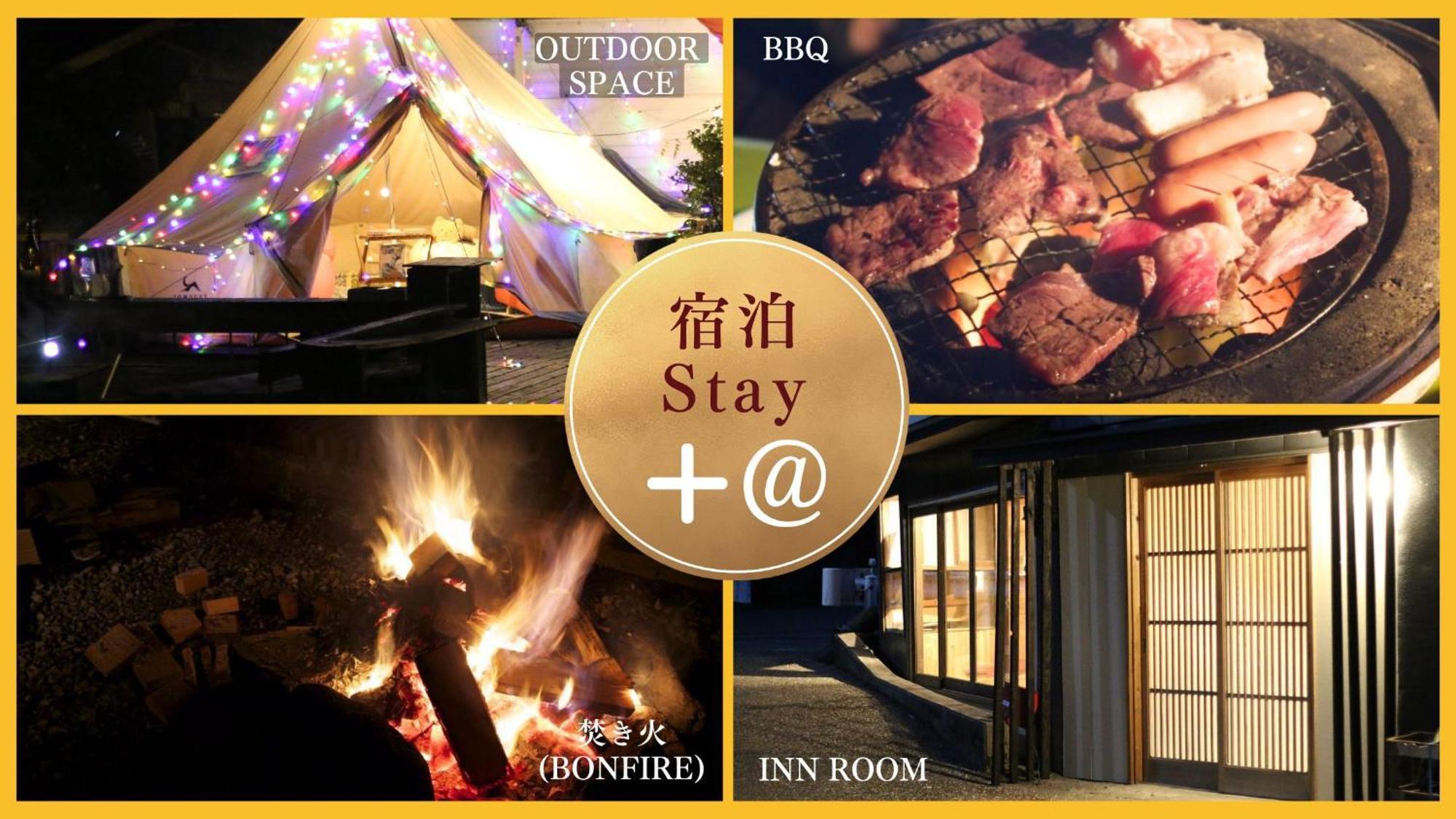 Hotel 阿蘇び心 Asobi Gokoro Exteriér fotografie